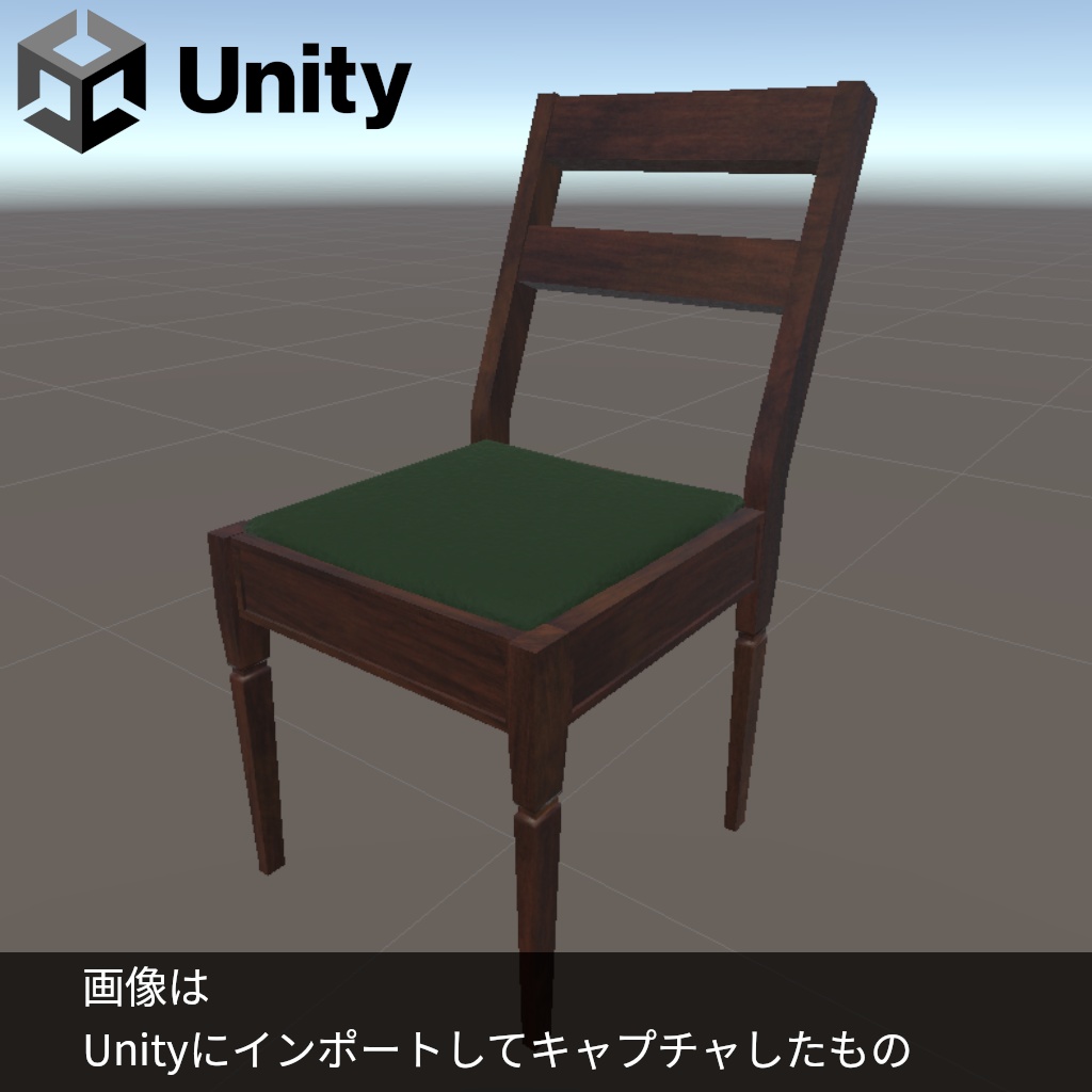 シンプルなアンティーク調家具 椅子、テーブル、本棚