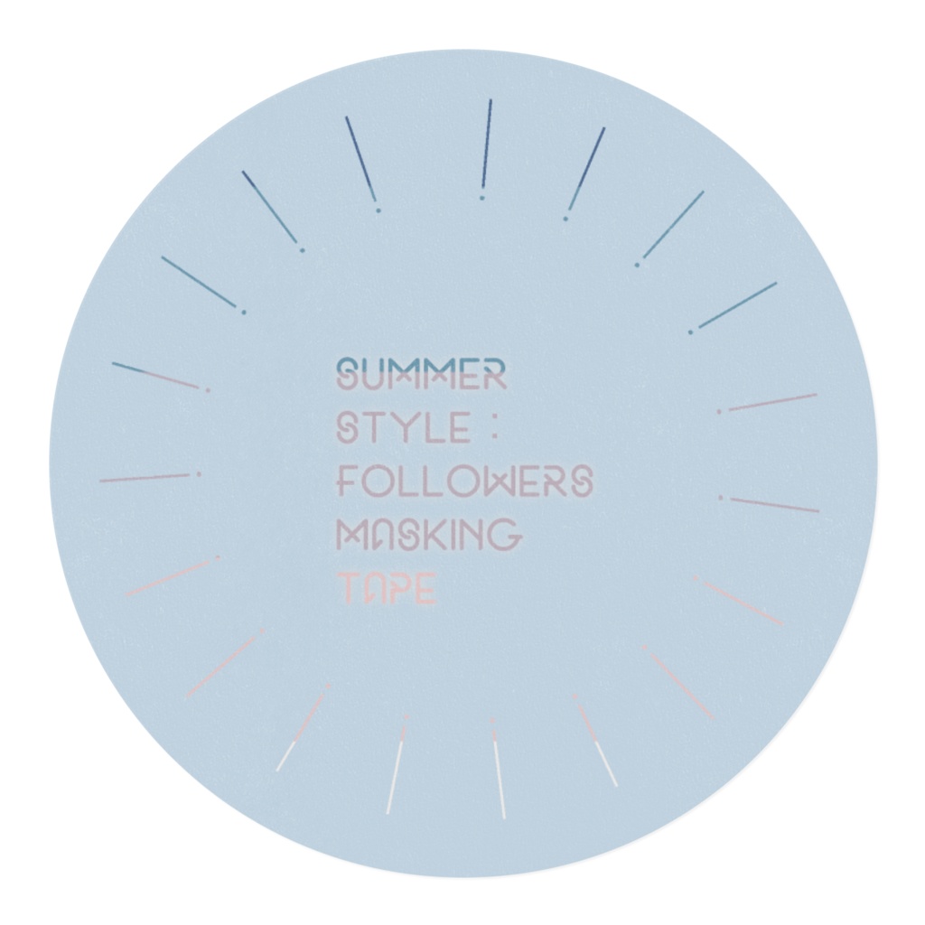 夏のフォロワーアニマルズ