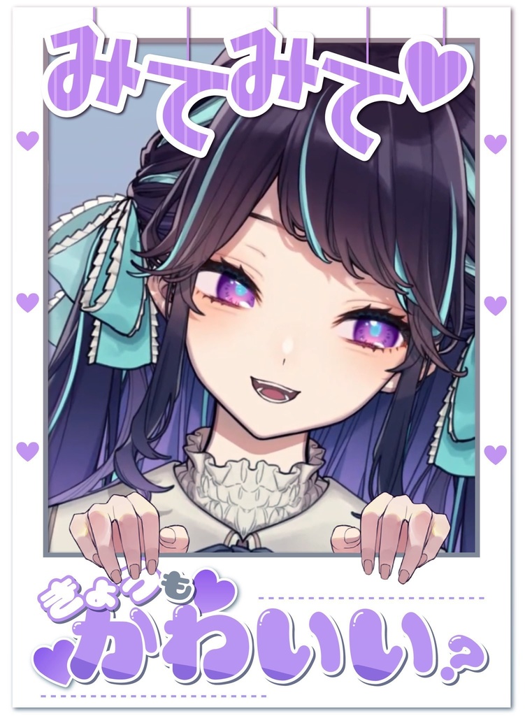まゆりランダムチェキ【数量限定】