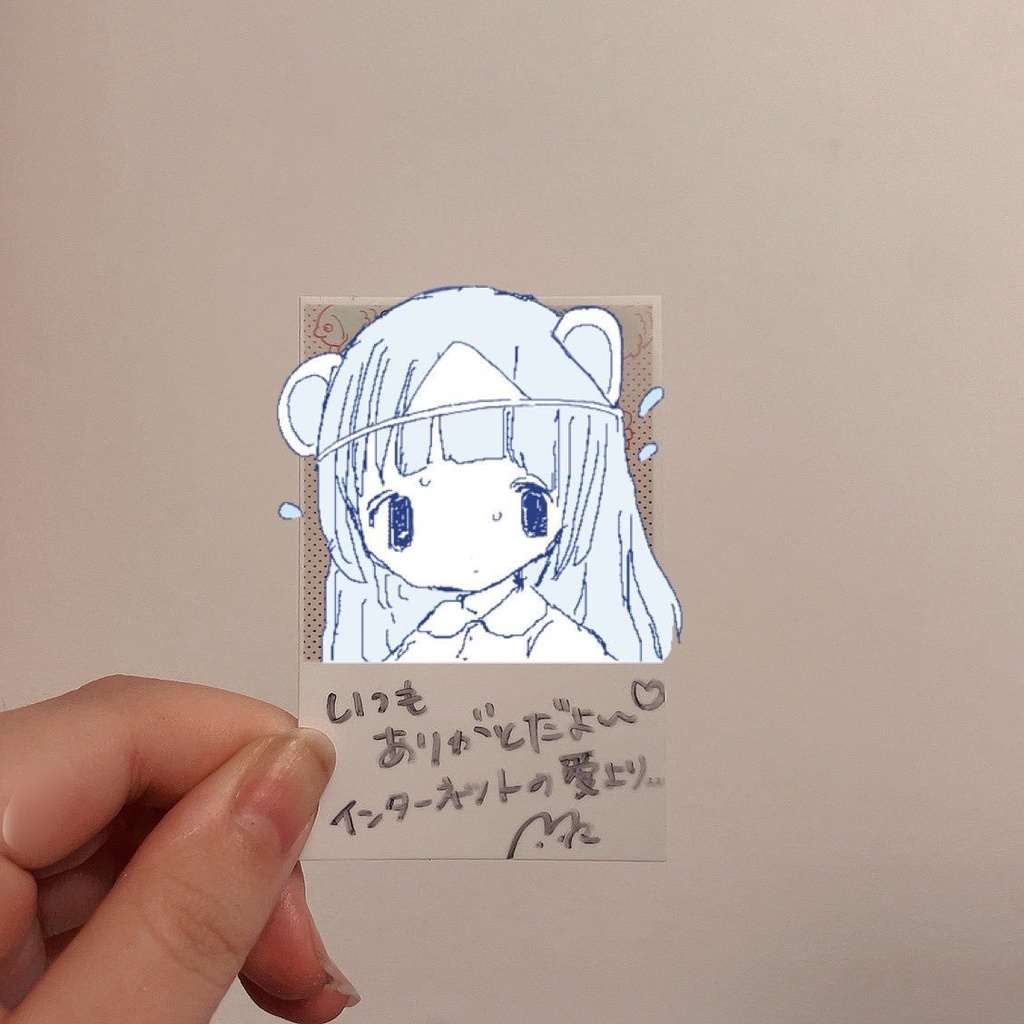 【数量限定】まゆり擬似チェキステッカー