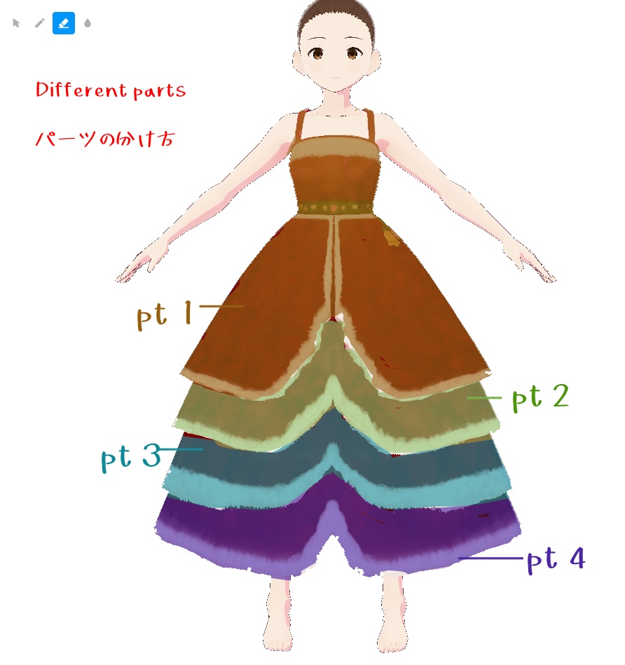 【VRoid】 - クリスマスドレス / Christmas Dress (2022 Edition)