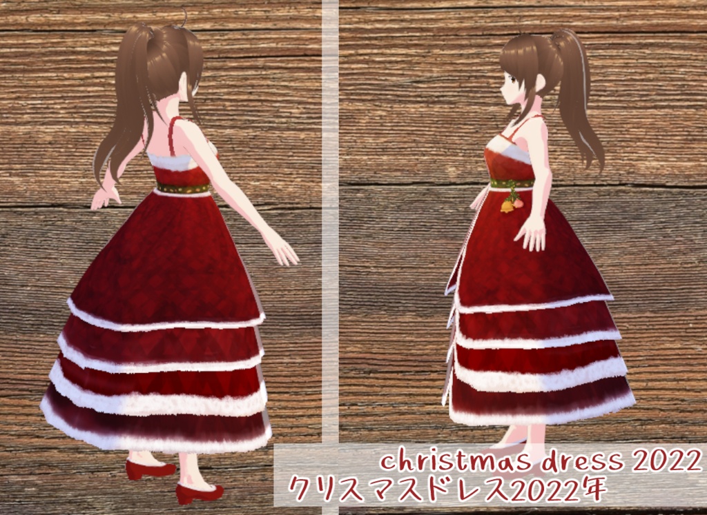 【VRoid】 - クリスマスドレス / Christmas Dress (2022 Edition)