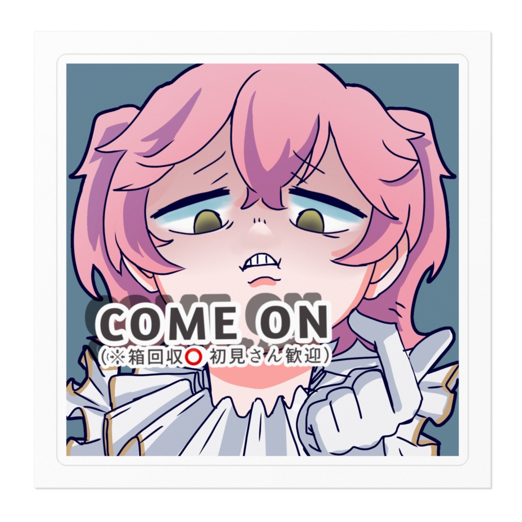 サムネステッカー(文字あり)