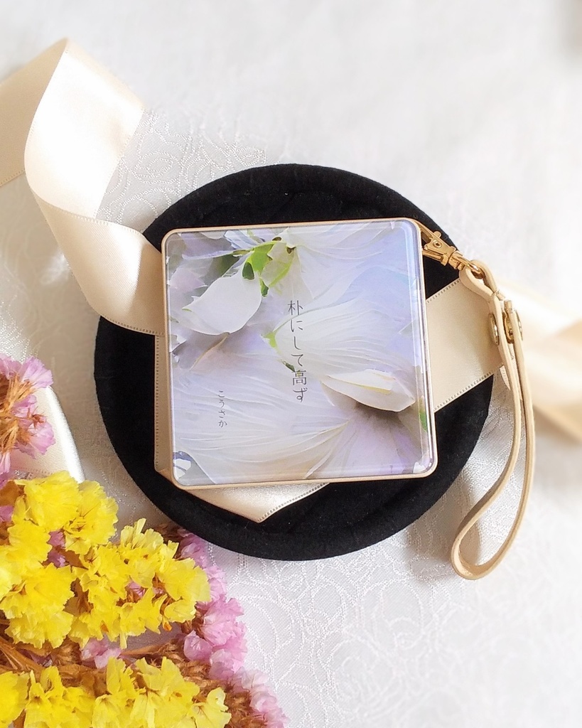 モバイルバッテリー LILY