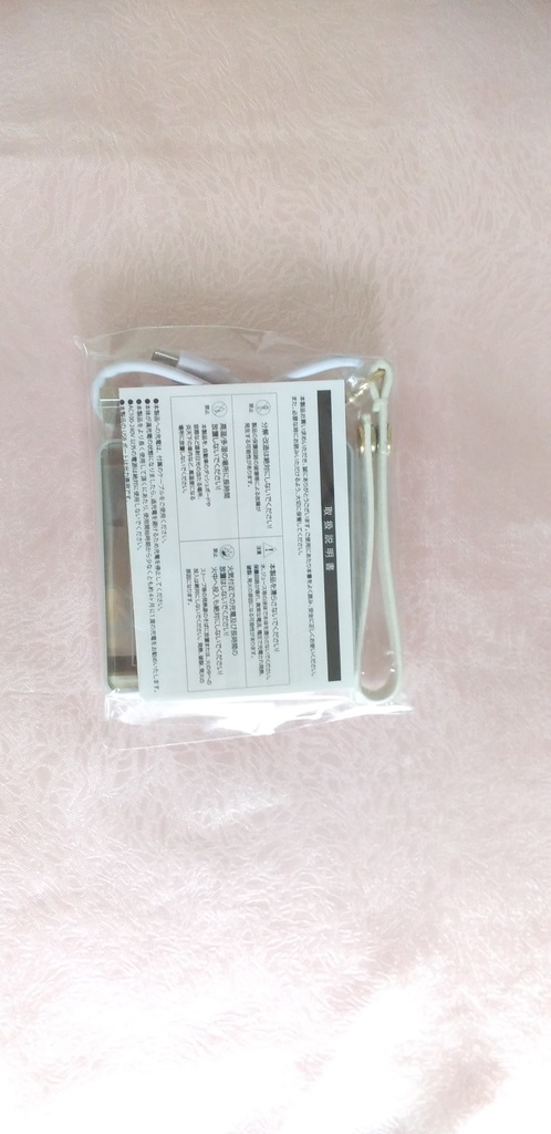 モバイルバッテリー 白亜