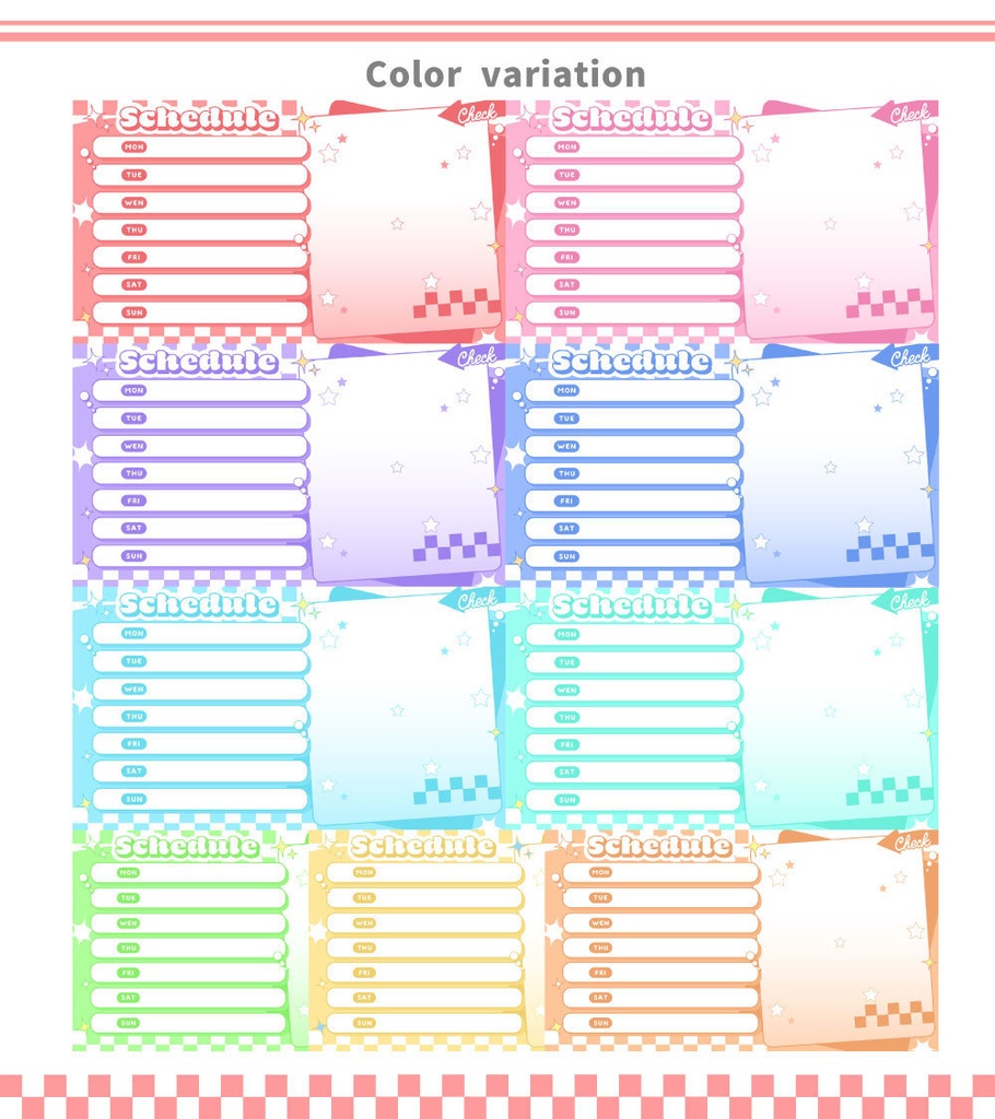 【週間予定表】週間スケジュール素材【Vtuber向け・配信者向け】