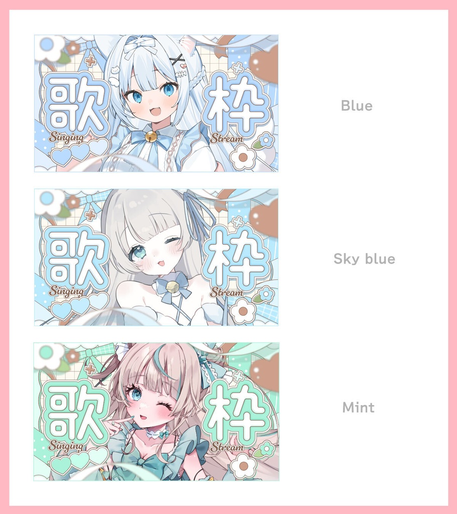 【サムネイル素材】雑談&歌枠&朝活サムネイル素材【Vtuber向け・配信者向け】