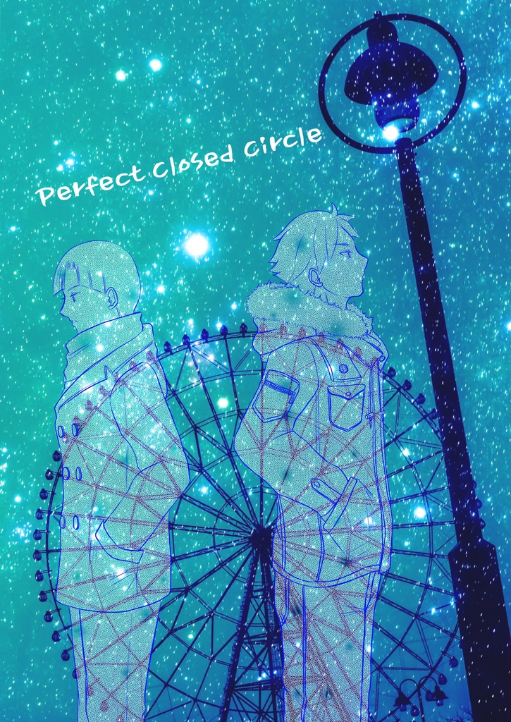 Perfect Closed Circle