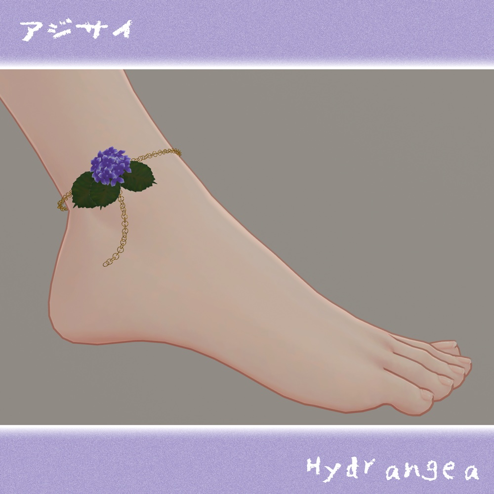 フラワーアンクレット