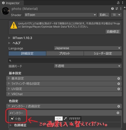 【好きな写真に変えられる】肉球付きメモリアルペンダント