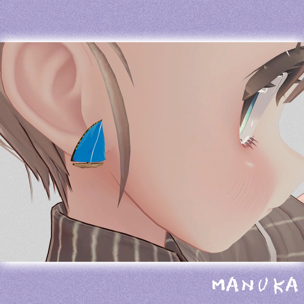 ヨットピアス
