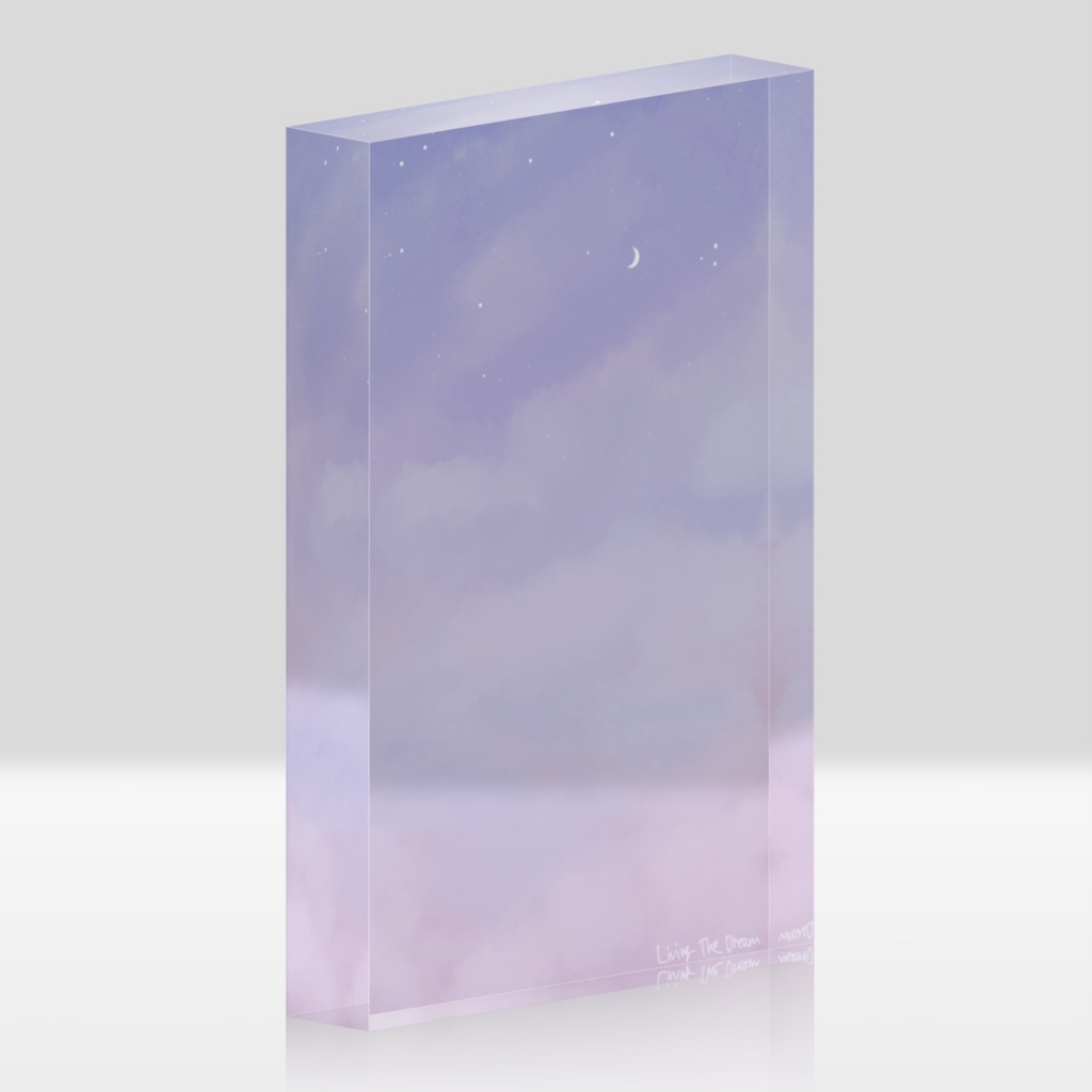 マジックアワー