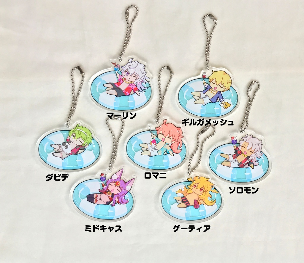 【ギルガメッシュのみ再販】うきわさーばんとアクリルキーホルダー