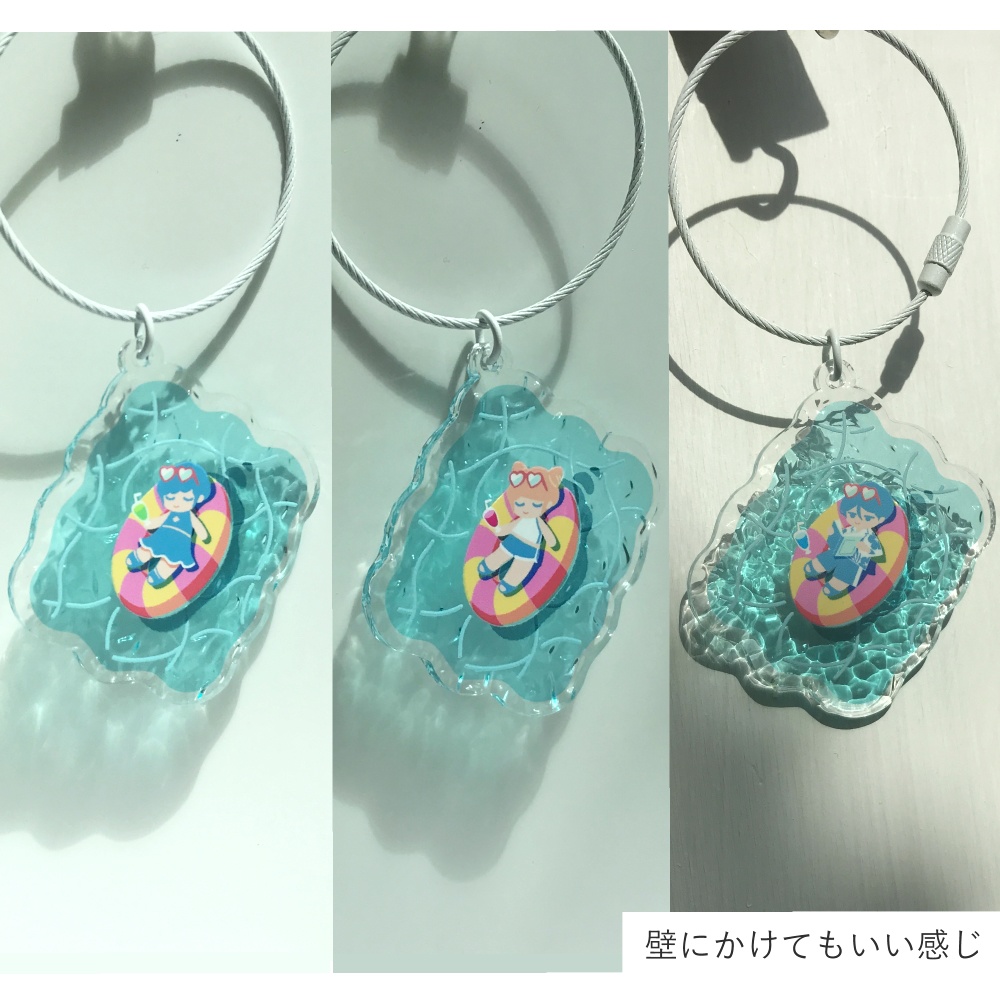 【完売】TKC同人/水面アクリルキーホルダー ▼手のひらプール▲
