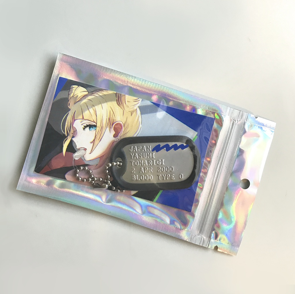 【販売開始前】ジャスミンのドッグタグ▼TKC同人