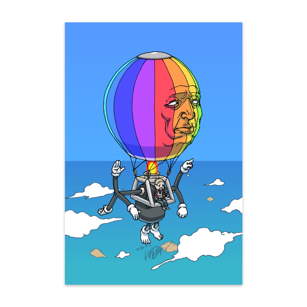 熱気球の日ポストカード