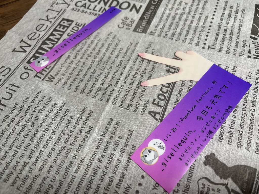 【初グッズ!SNS風ポストカード】おでかけおてて / #ジゼルクイン