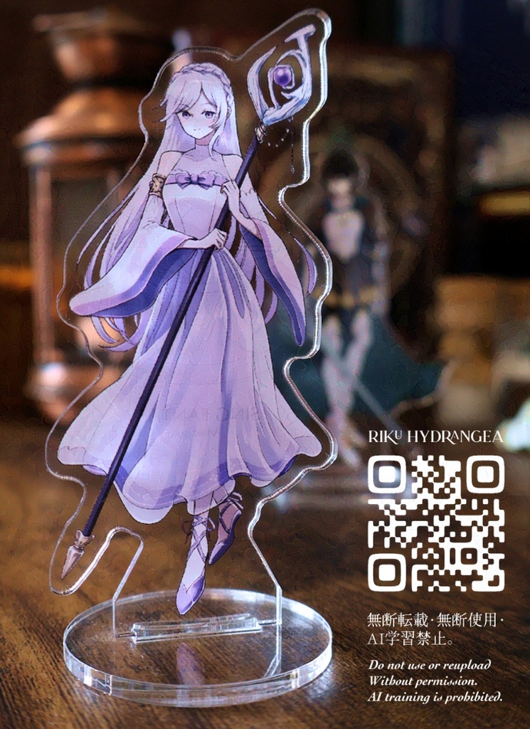 【SING FANTASY】アメジスト　アクリルフィギュア