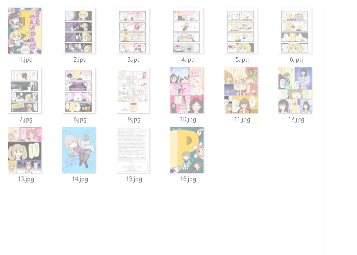 ゆるふわクレイジんご