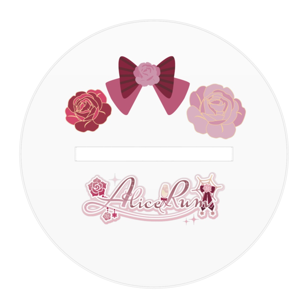 ⚜️Alice Rum生誕祭記念アクリルスタンド⚜️