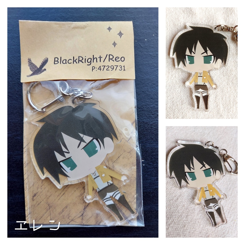 進撃の巨人 アクリルキーホルダー 【11種】