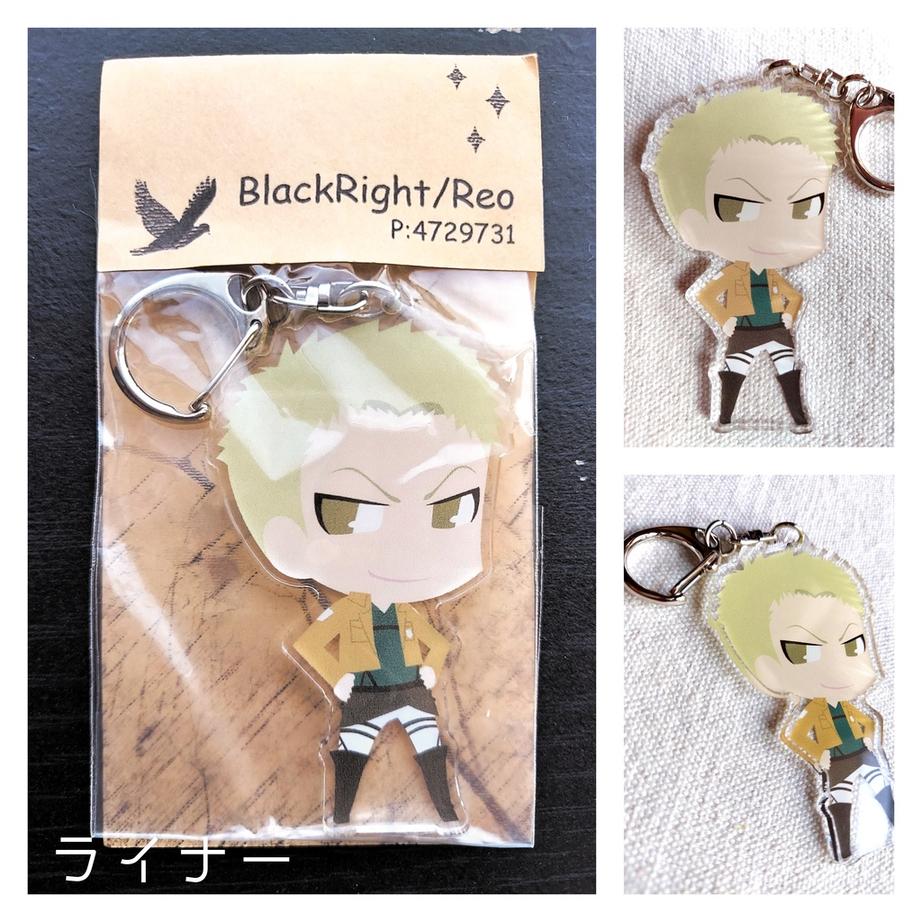 進撃の巨人 アクリルキーホルダー 【11種】