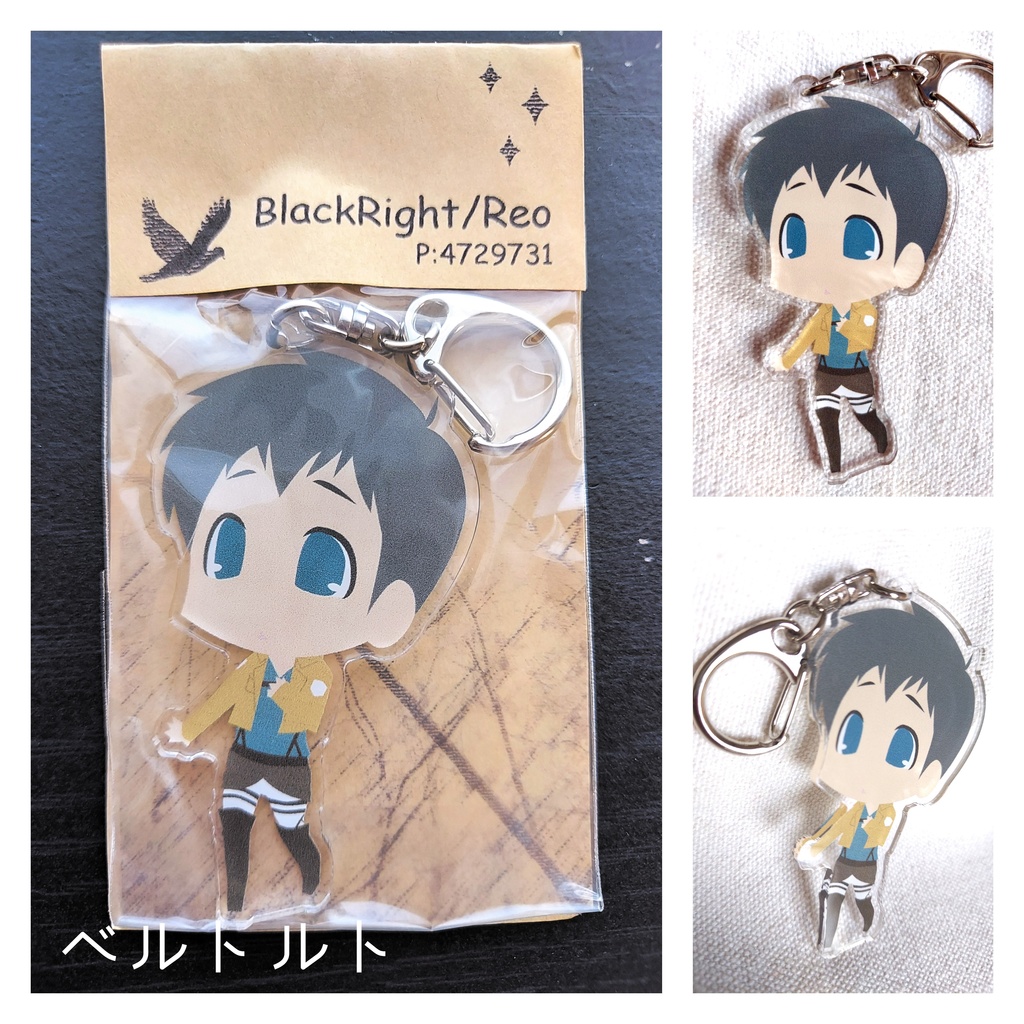 進撃の巨人 アクリルキーホルダー 【11種】