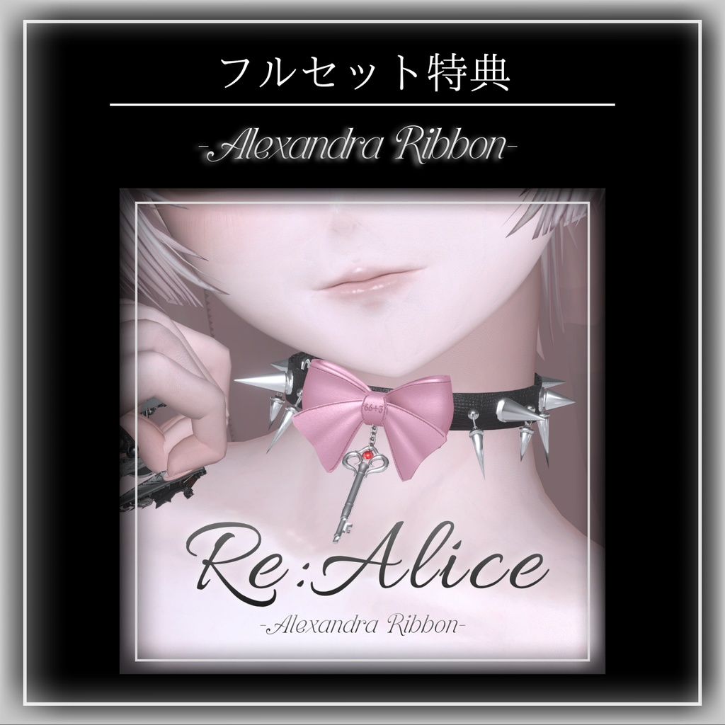17アバター対応🐰 Re:Alice -Letter from Wonderland-⏱ 【MA対応ネイル】