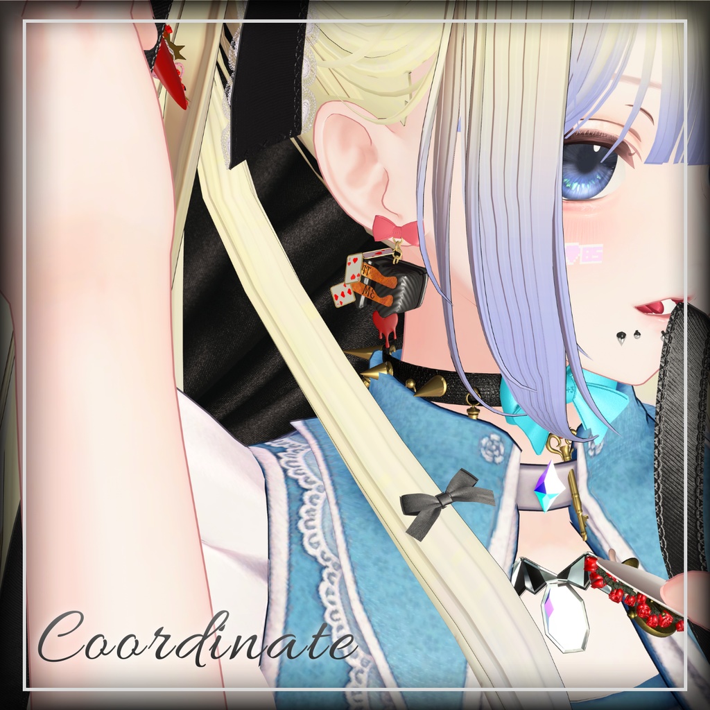 16アバター対応🍰 Re:Alice -EAT ME/SUCK ME-⏱ 【VRC想定】