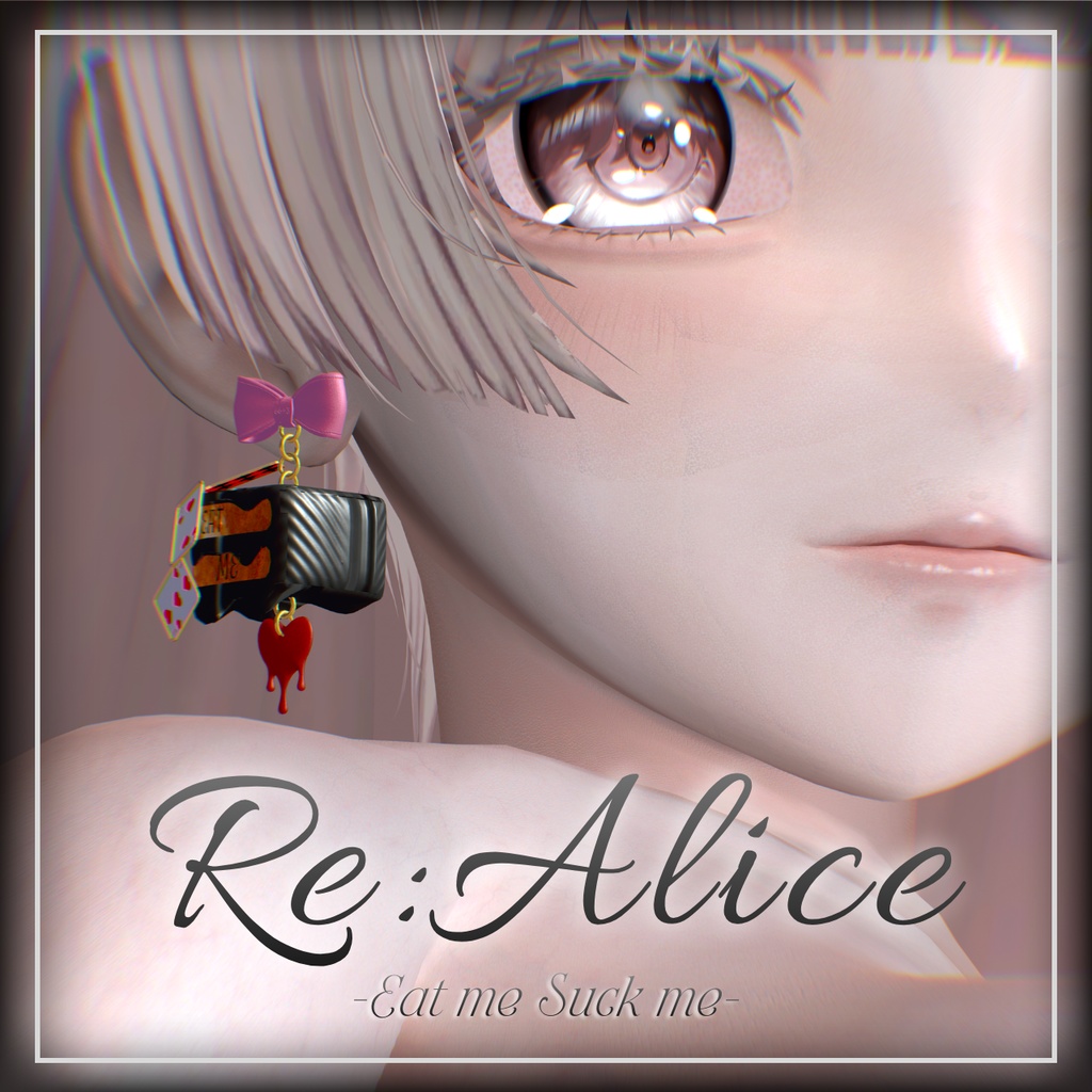 16アバター対応🍰 Re:Alice -EAT ME/SUCK ME-⏱ 【VRC想定】