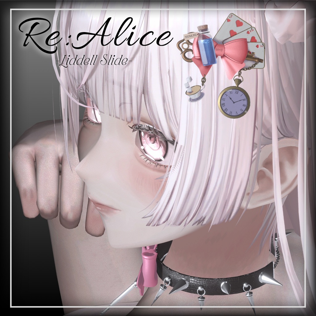 🎀Re:Alice -Liddell Slide- 【VRC想定】