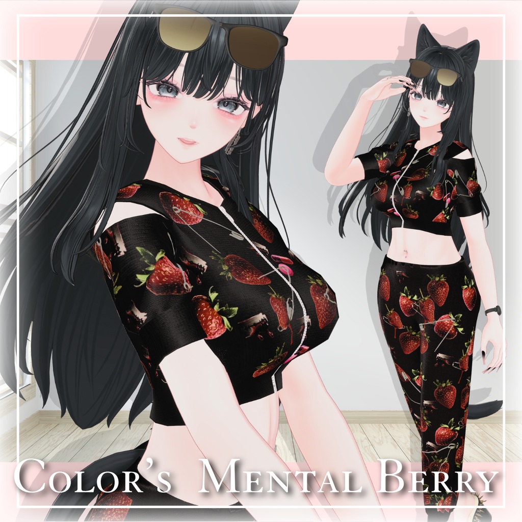 【11アバター対応】Off Mode -Stay Cute at Home-