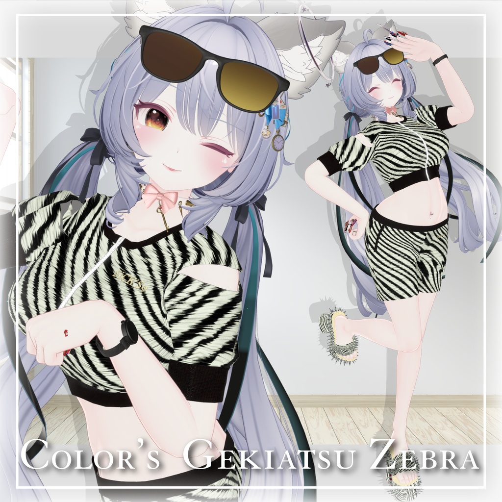 【11アバター対応】Off Mode -Stay Cute at Home-