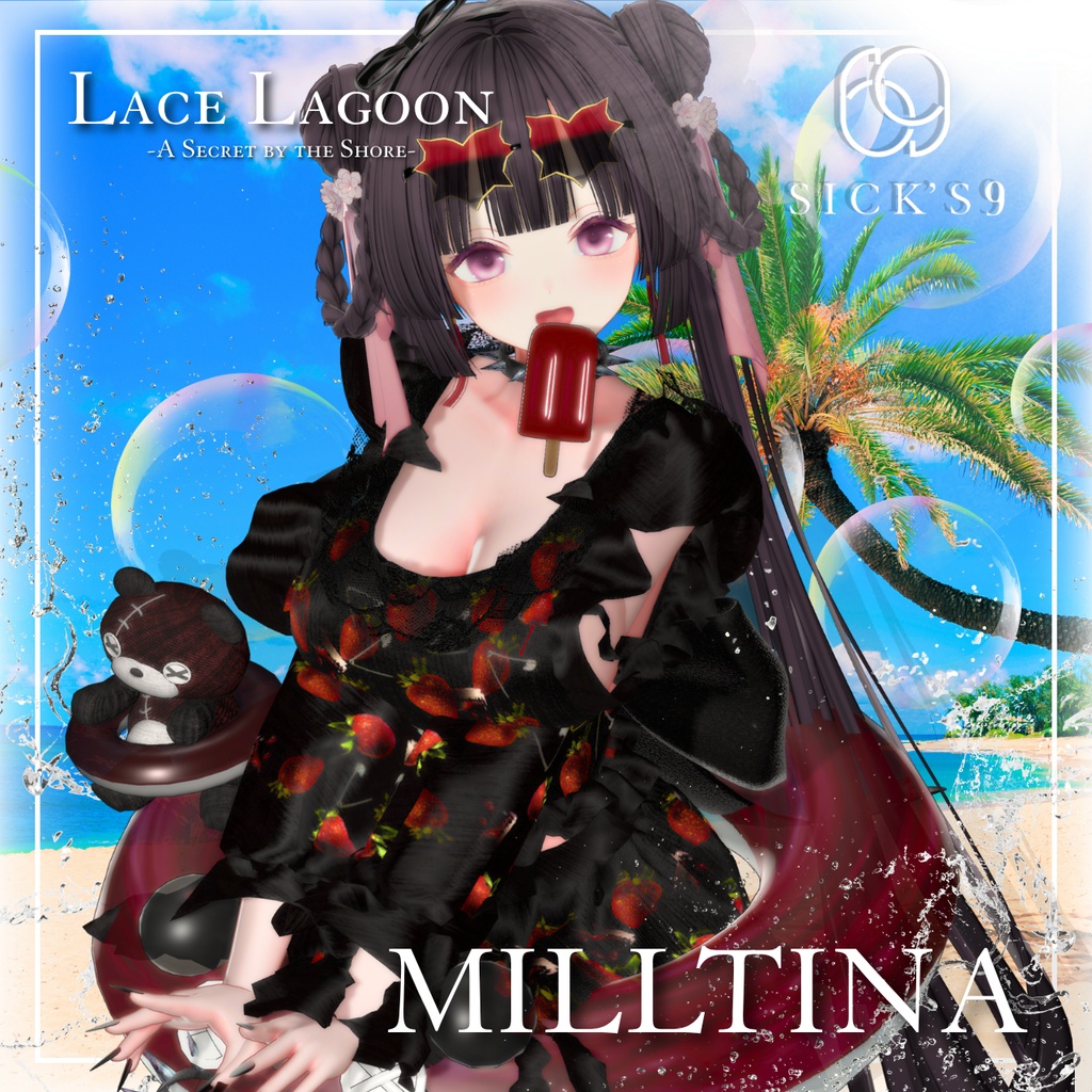 🐬SALE🐬【11アバター対応】☀️Lace Lagoon -A Secret by the Shore-☀️