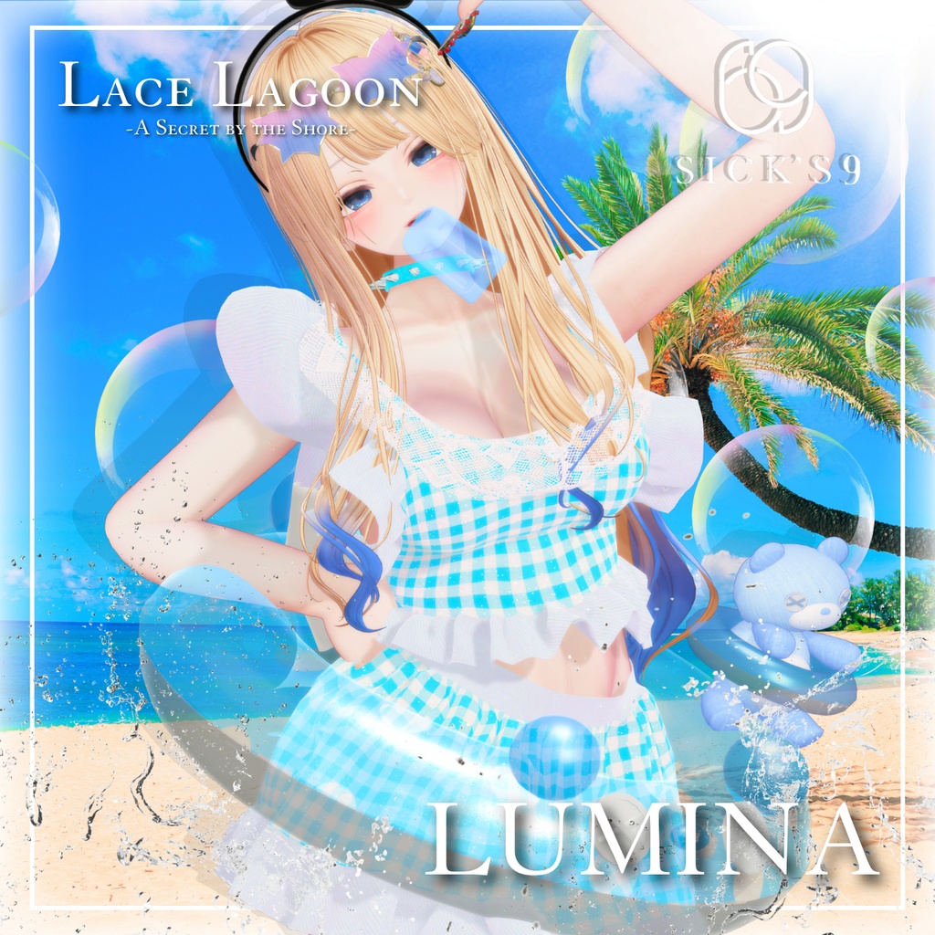 🐬SALE🐬【11アバター対応】☀️Lace Lagoon -A Secret by the Shore-☀️