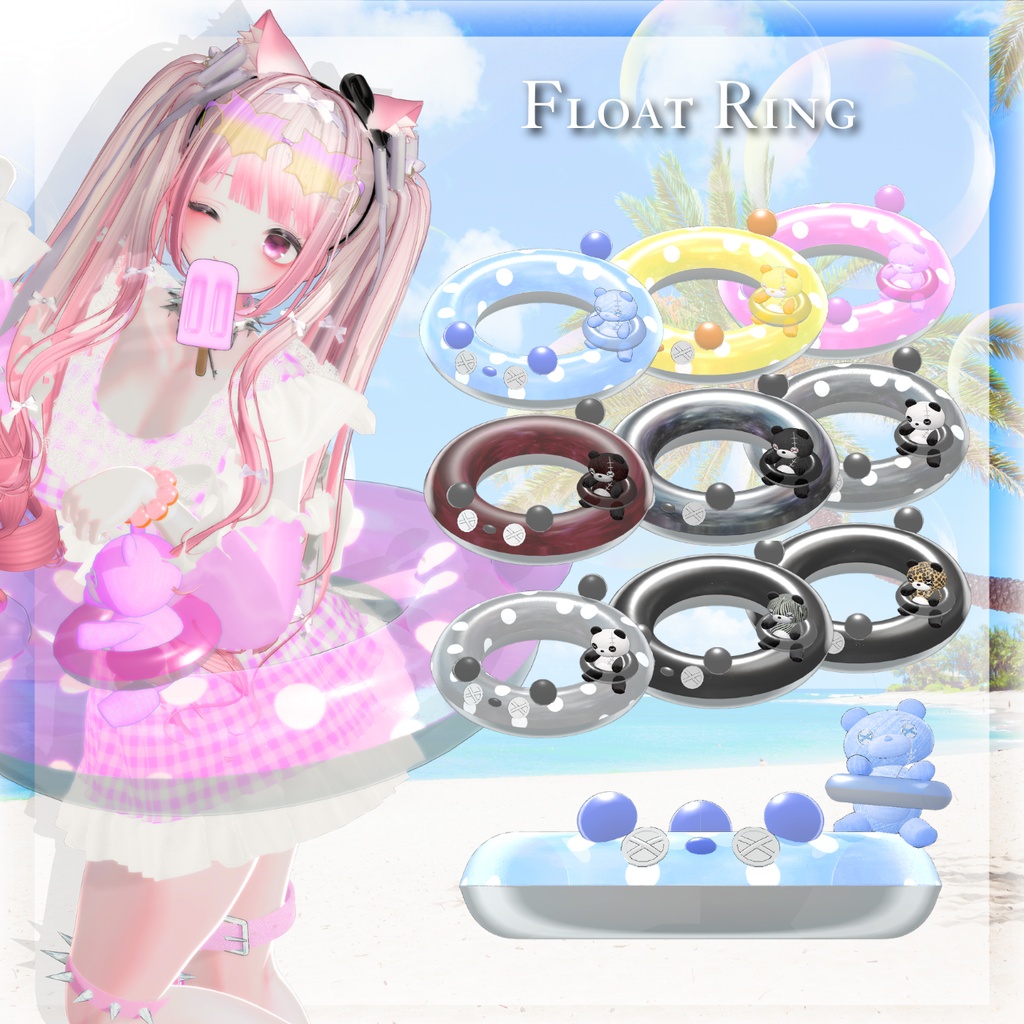 🐬SALE🐬【11アバター対応】☀️Lace Lagoon -A Secret by the Shore-☀️