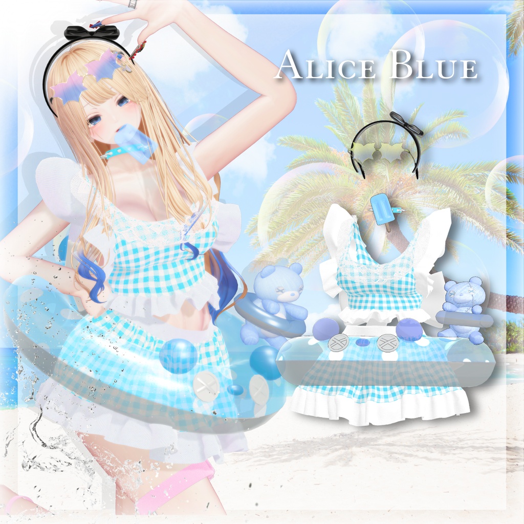 🐬SALE🐬【11アバター対応】☀️Lace Lagoon -A Secret by the Shore-☀️