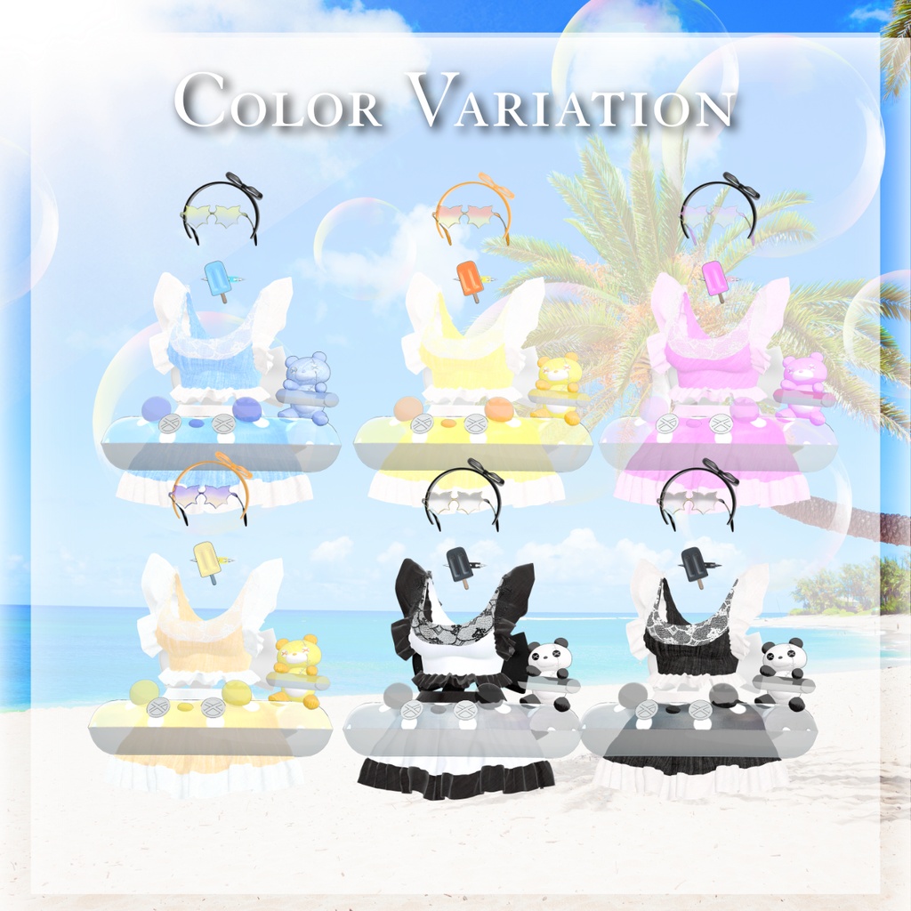 🐬SALE🐬【11アバター対応】☀️Lace Lagoon -A Secret by the Shore-☀️