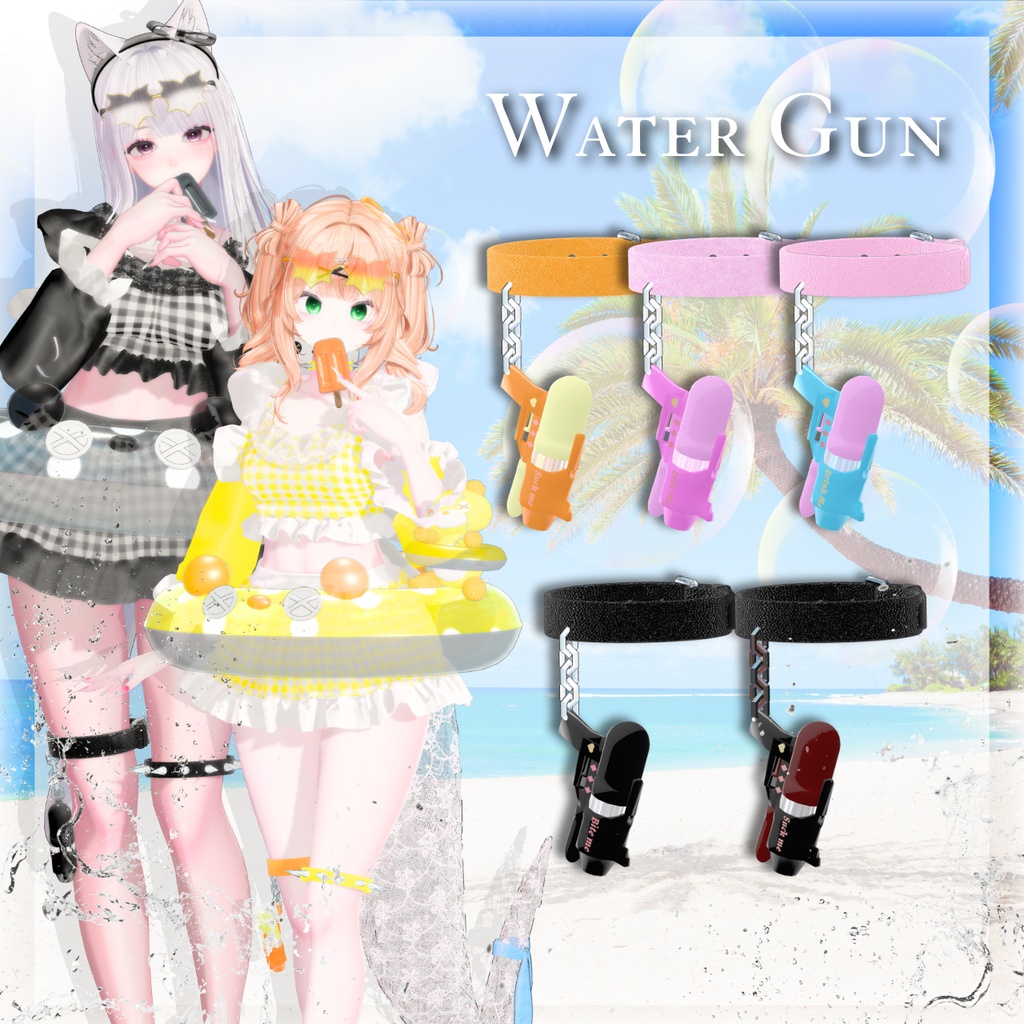 🐬SALE🐬【11アバター対応】☀️Lace Lagoon -A Secret by the Shore-☀️