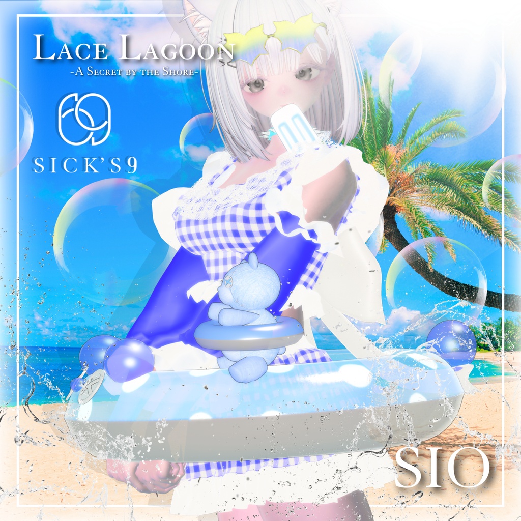 🐬SALE🐬【11アバター対応】☀️Lace Lagoon -A Secret by the Shore-☀️