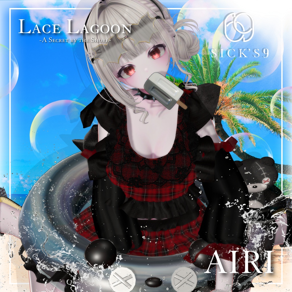 🐬SALE🐬【11アバター対応】☀️Lace Lagoon -A Secret by the Shore-☀️