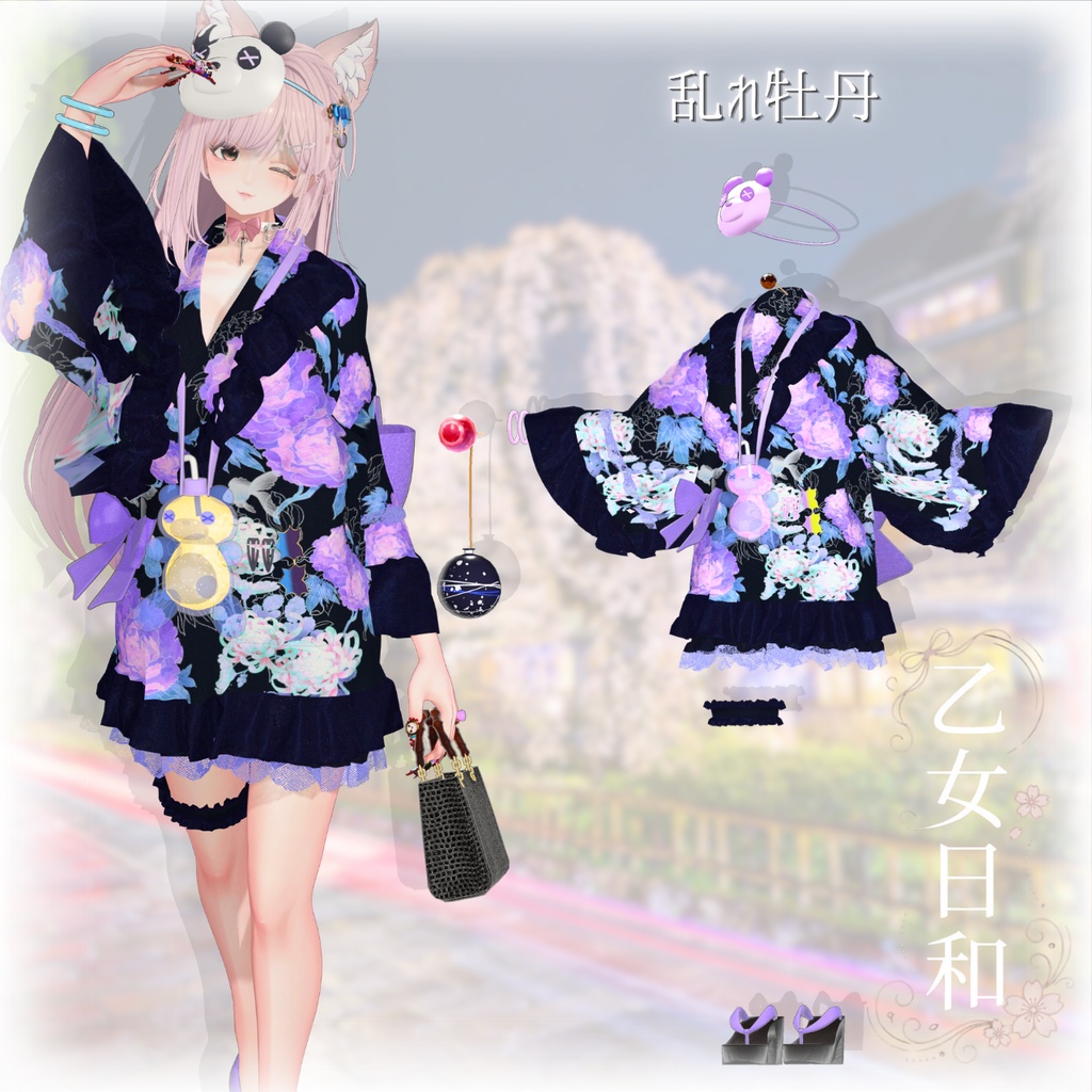ðSALEäžã14ã¢ãã¿ãŒå¯Ÿå¿ãðä¹å¥³æ¥å -Otome Biyori-ð