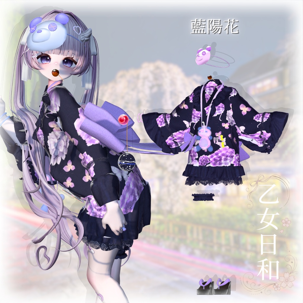ðSALEäžã14ã¢ãã¿ãŒå¯Ÿå¿ãðä¹å¥³æ¥å -Otome Biyori-ð