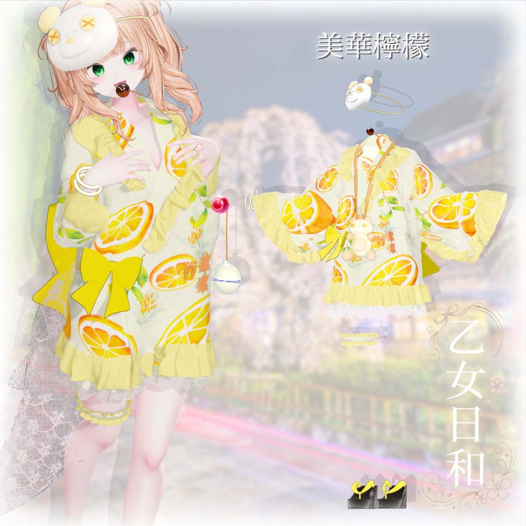 ðSALEäžã14ã¢ãã¿ãŒå¯Ÿå¿ãðä¹å¥³æ¥å -Otome Biyori-ð