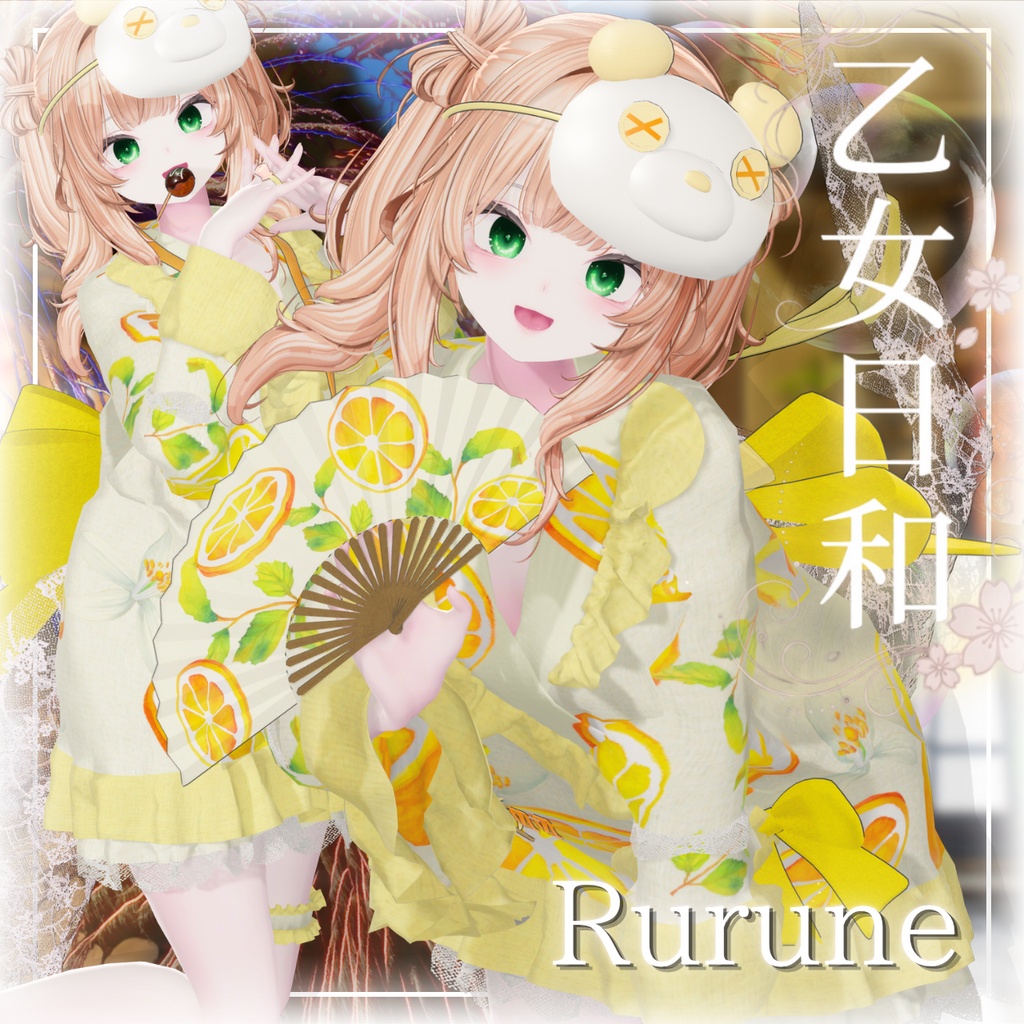 ðSALEäžã14ã¢ãã¿ãŒå¯Ÿå¿ãðä¹å¥³æ¥å -Otome Biyori-ð