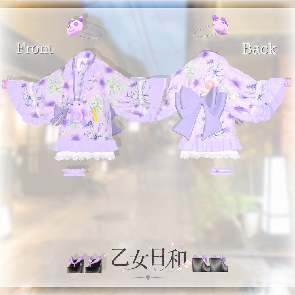 ðSALEäžã14ã¢ãã¿ãŒå¯Ÿå¿ãðä¹å¥³æ¥å -Otome Biyori-ð