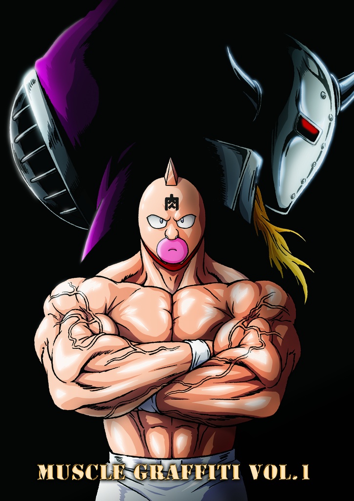 MUSCLE GRAFFITI　Vol.01