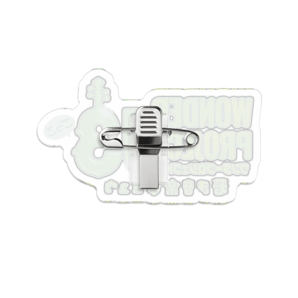 ワンダープロジェクトJ3ごっこ 若き音楽家ミュウ タイトルロゴアクリルバッジ