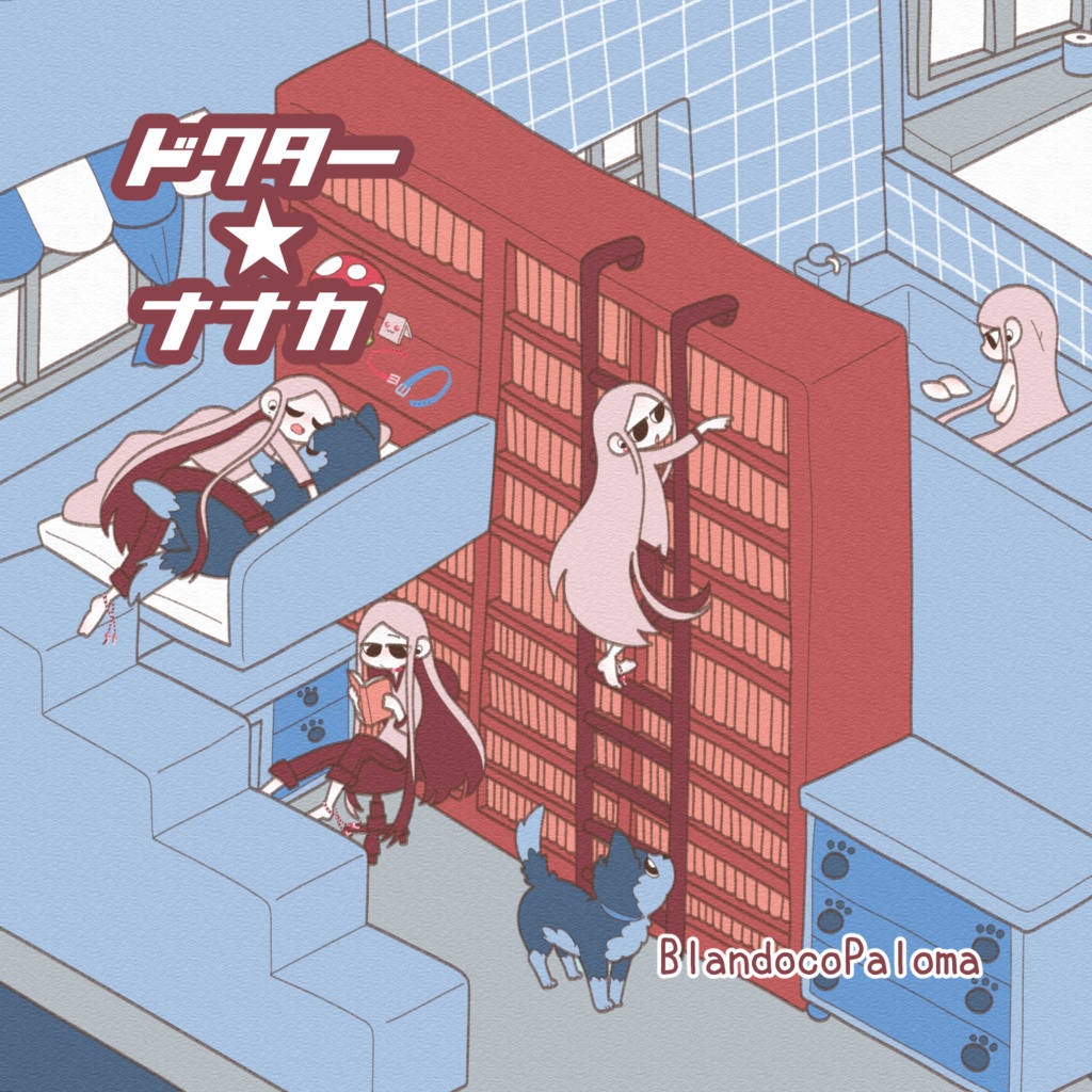 【ドクター★ナナカ】メガネ拭き