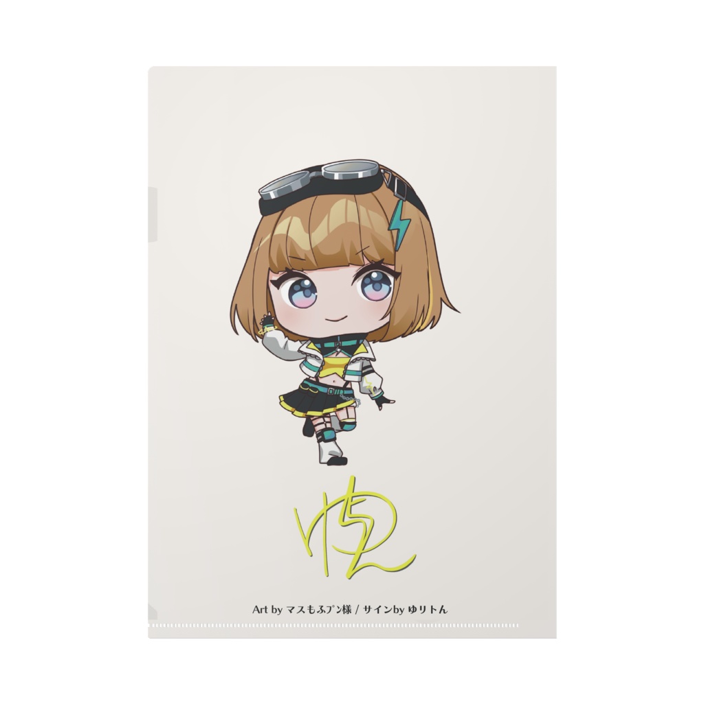 クリアファイルA_3周年記念